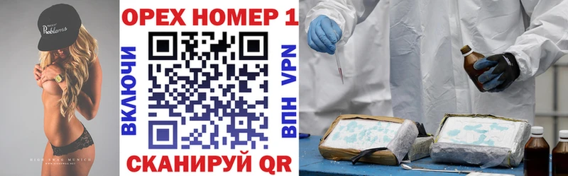 Кокаин Эквадор Дербент