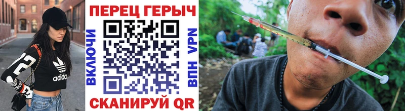 Купить  Дербент  ГЕРОИН Афган 