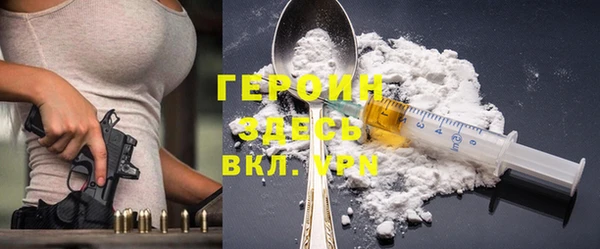 spice Белоозёрский